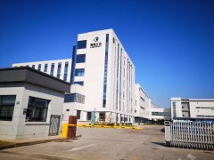 上海青賽生物科技園區